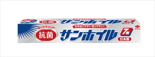item_image_1