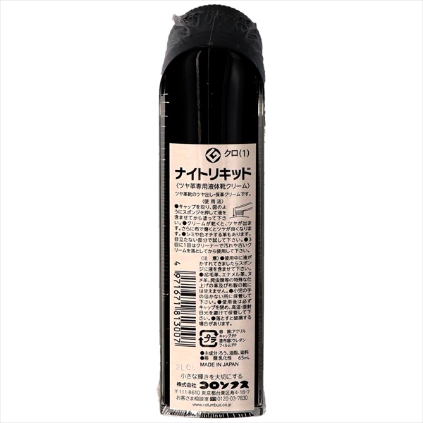 item_image_2