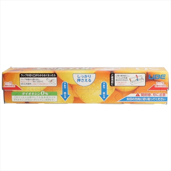 item_image_3