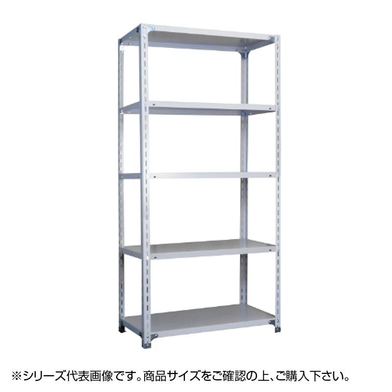 福富士 業務用 収納スチールラック BCフック式 70kg 横幅60 奥行30 高さ90cm 4段 RCB70-09063-4 /a