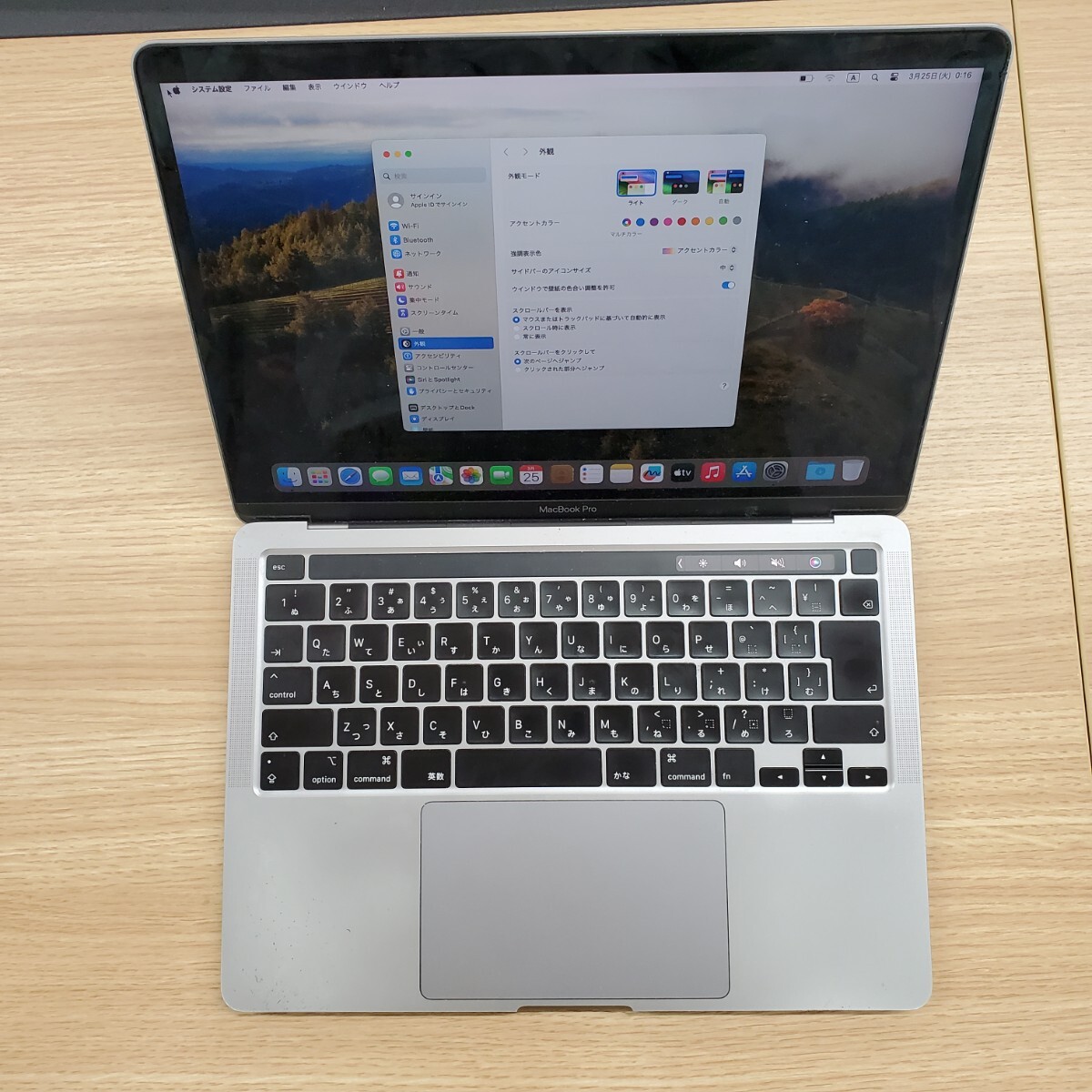 2◇Apple/アップル◇MacBook Pro A2289 Retina 13-inch 2020 i5 2◇Apple/アップル◇MacBook Pro A2289 Retina 13-inch 2020 i5