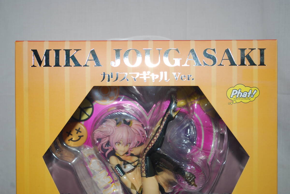 開梱品 美品 ファット?カンパニー アイドルマスター シンデレラガールズ 城ヶ崎美嘉 カリスマギャルver. 1/8 フィギュア 全高 約220mm