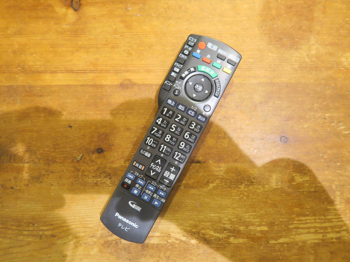 送料無料■Panasonic■パナソニック■VIERA■ビエラ■リモコン■N2QAYB000588■中古■適合TH-L19X3 TH-L26X3 TH-L32X3 TH-P42S3 TH-L42G3