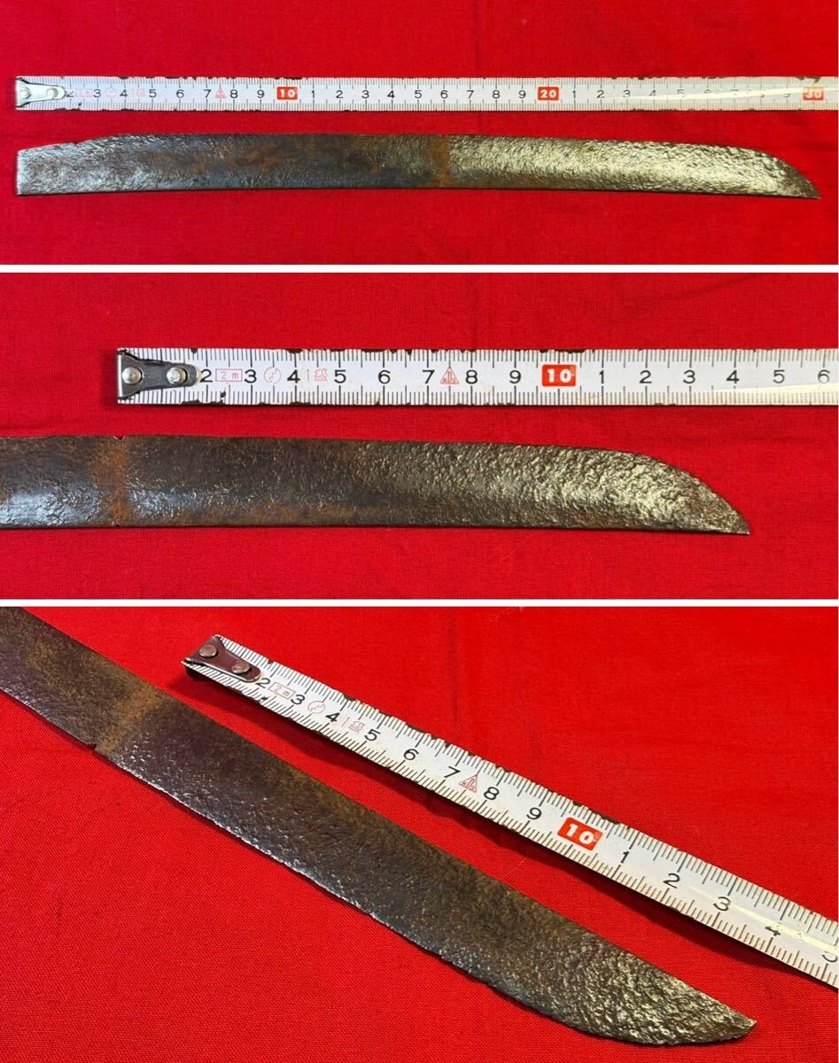 残欠】武具 重量約244.4g 刃渡15㎝未満 合法サイズ 残欠刀 日本 残欠】武具 重量約244.4g 刃渡15㎝未満 合法サイズ 残欠刀 日本