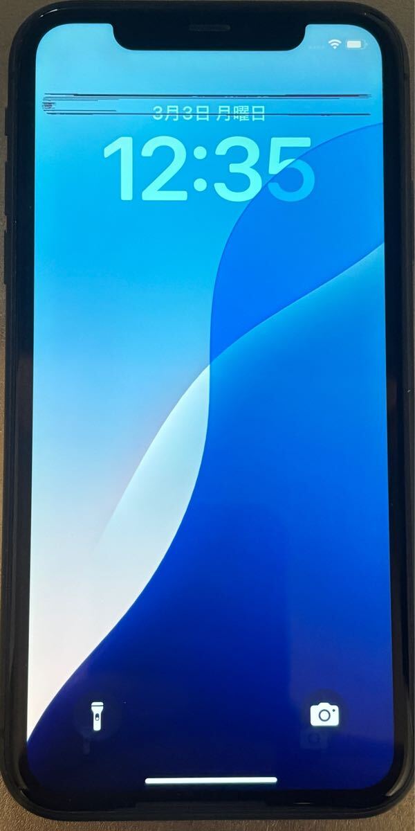 iPhone11 64GB ブラック バッテリー74% Yahoo!オークション - 美品 iPhone11 64GB バッテリー74% SIM