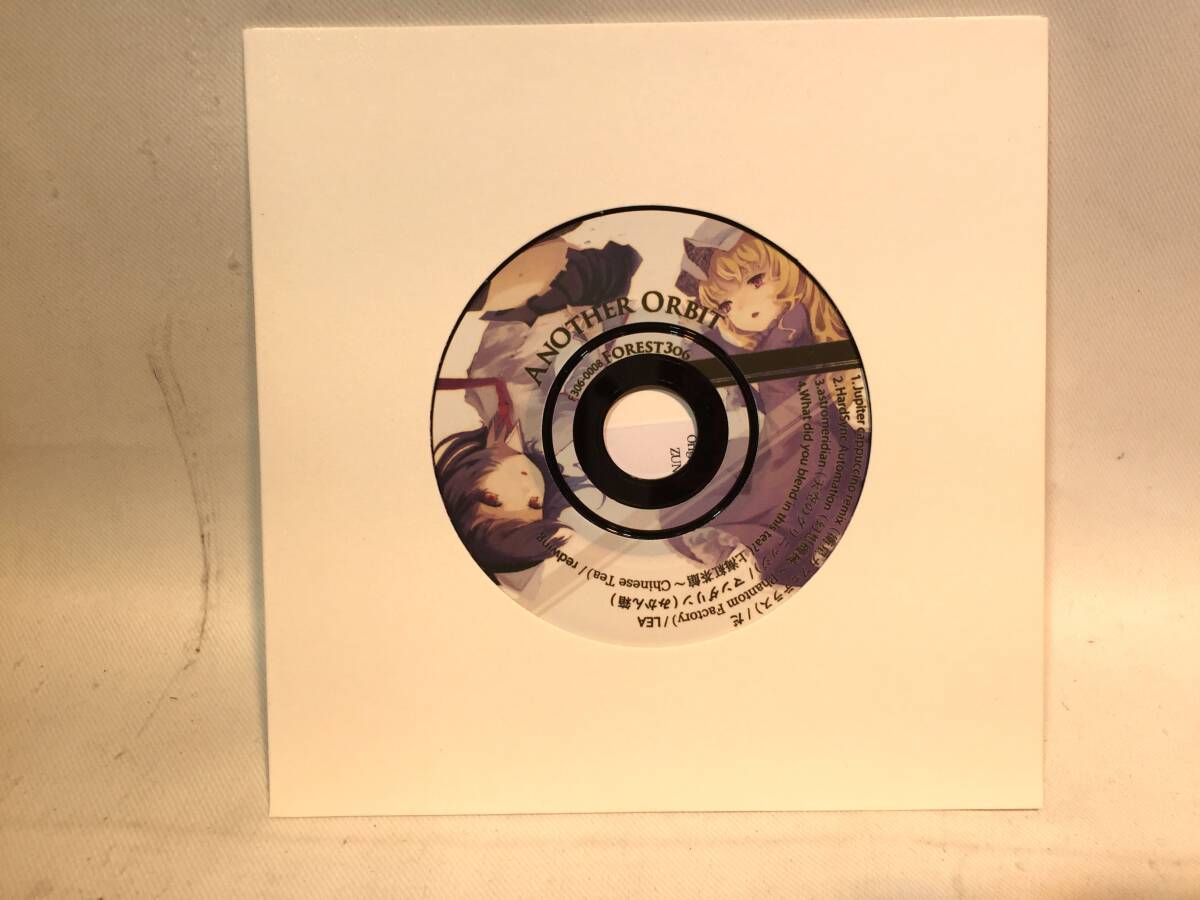 中古アニメシングルCD 憂歌団 / ゲゲゲの鬼太郎「ぺったらぺ 中古アニメシングルCD 憂歌団 / ゲゲゲの鬼太郎「ぺったらぺ
