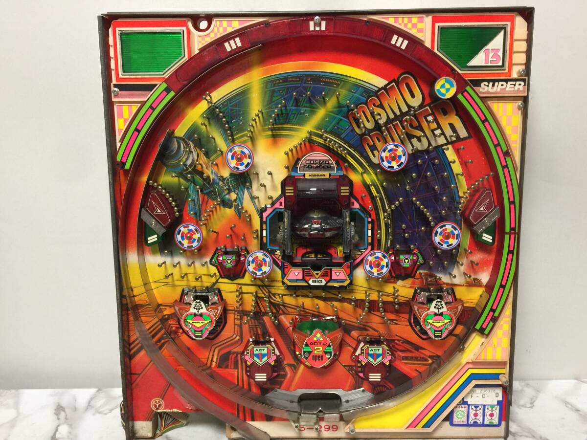 昭和レトロ パチンコ COSMO CRUISER セルのみ ジャンク 当時物 昭和レトロ パチンコ COSMO CRUISER セルのみ ジャンク 当時物
