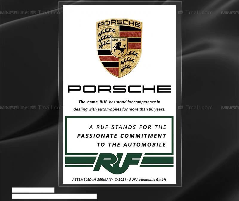 ポルシェ PORSCHE RUF JDM 內(nèi)張ステッカー　高品質