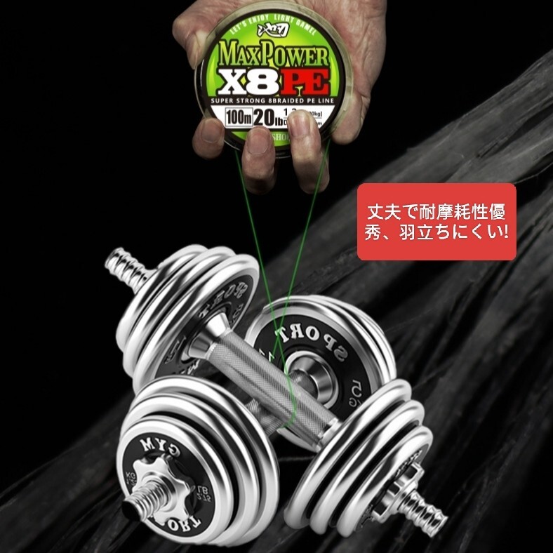 item_image_2
