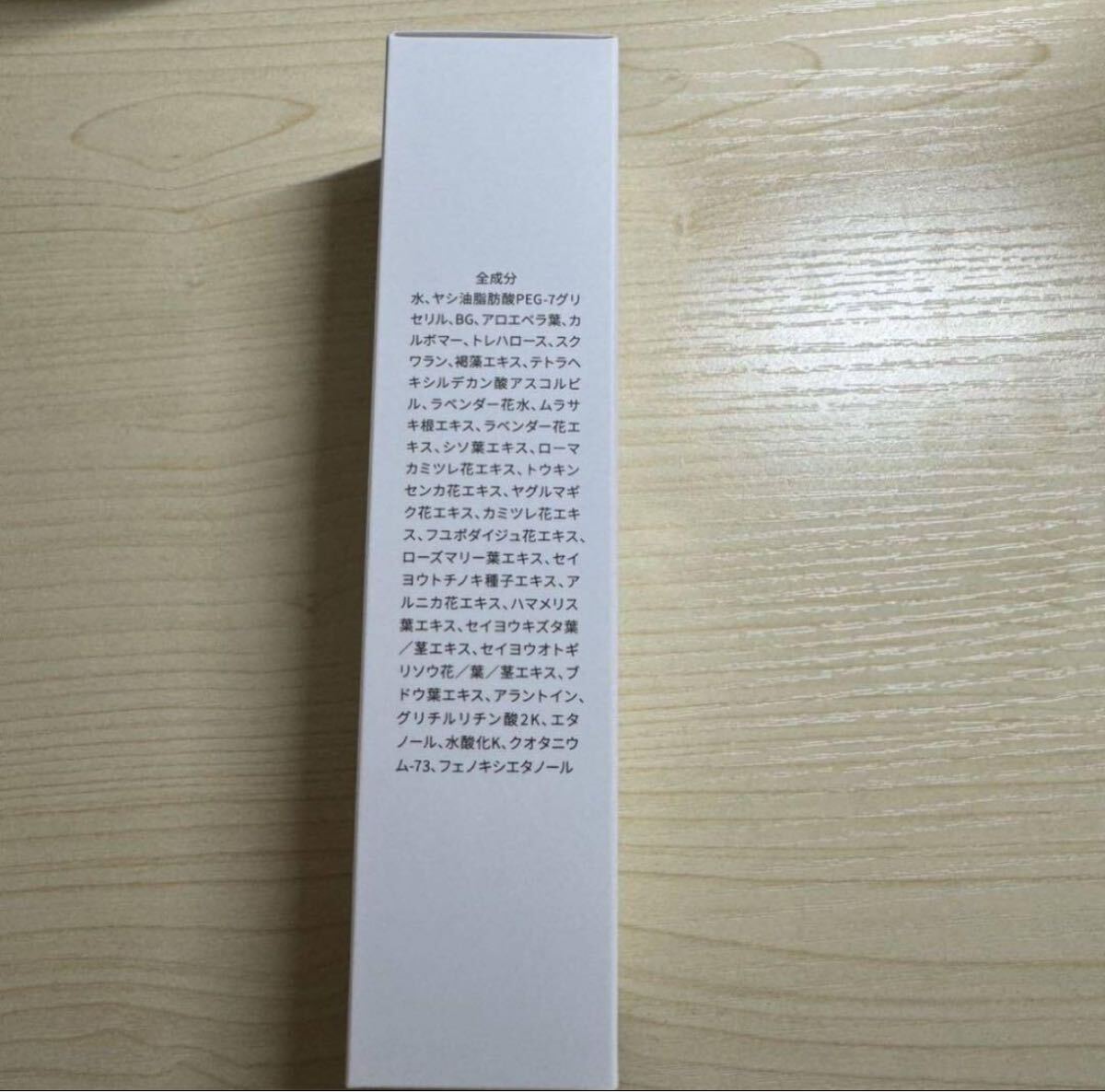 item_image_5