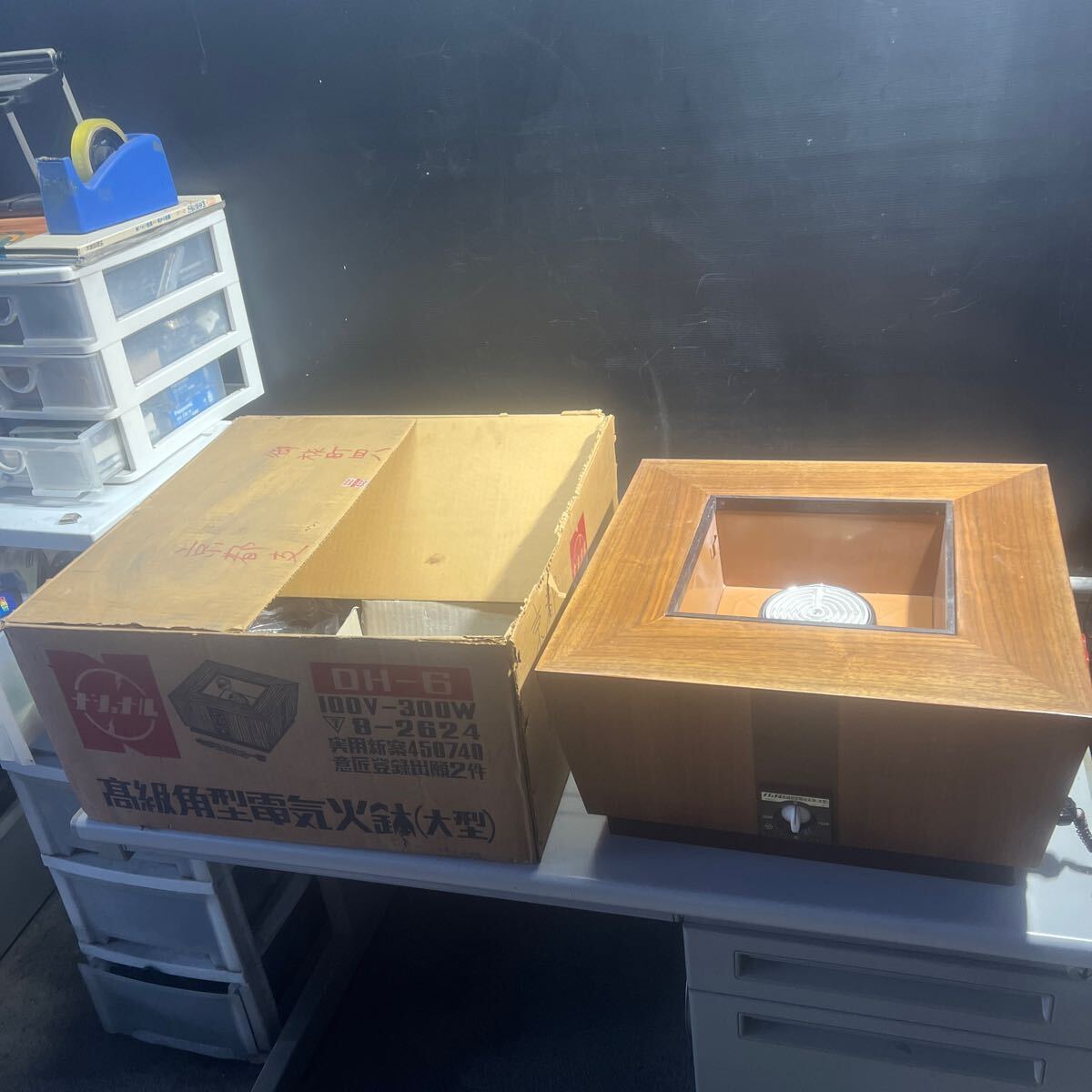 140サイズ発送 中古 レトロ家電 ナショナル/高級角型電気火鉢/灰 140サイズ発送 中古 レトロ家電 ナショナル/高級角型電気火鉢/灰