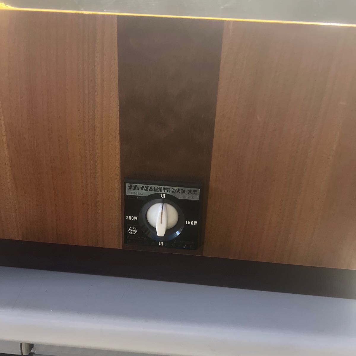 140サイズ発送 中古 レトロ家電 ナショナル/高級角型電気火鉢/灰 140サイズ発送 中古 レトロ家電 ナショナル/高級角型電気火鉢/灰