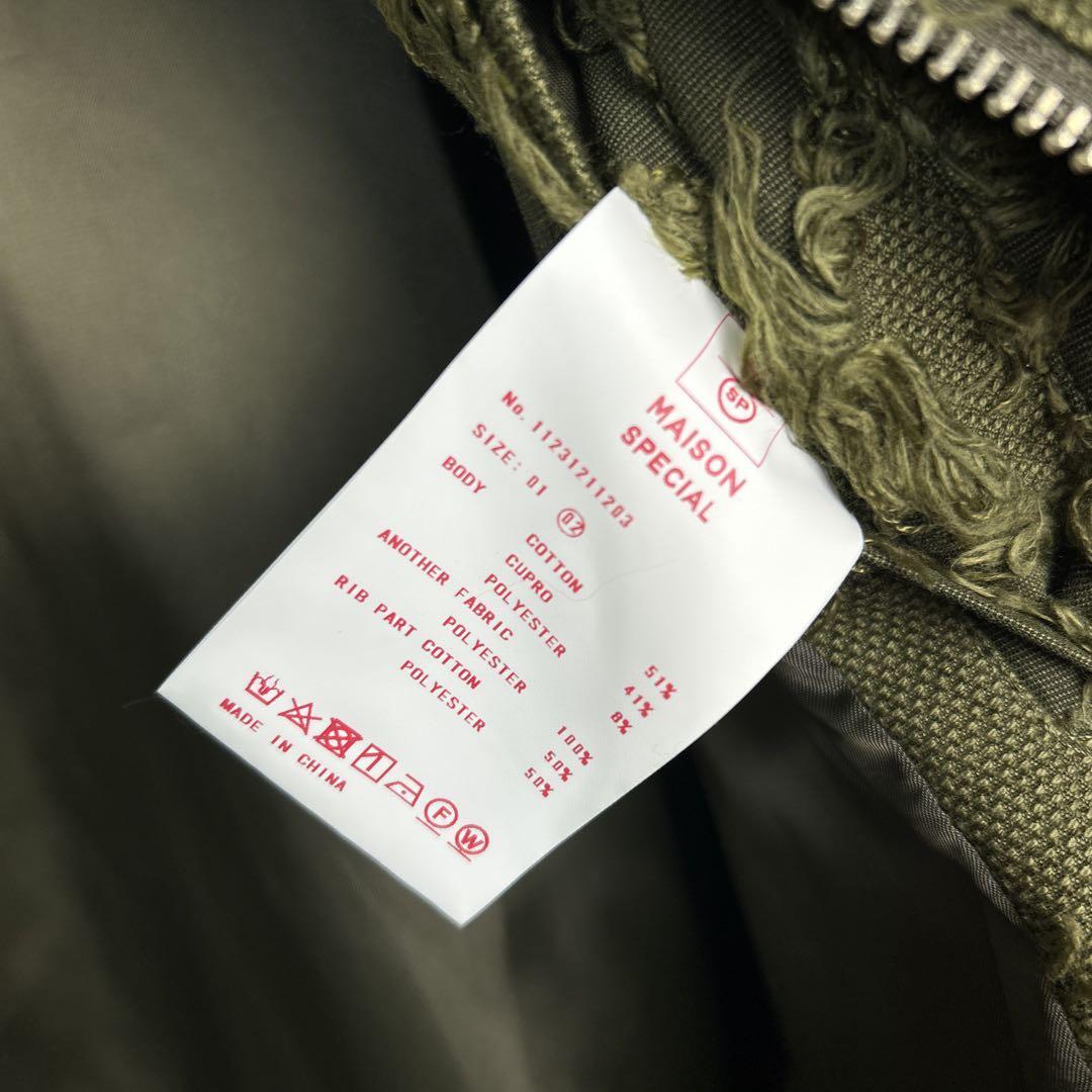 item_image_9
