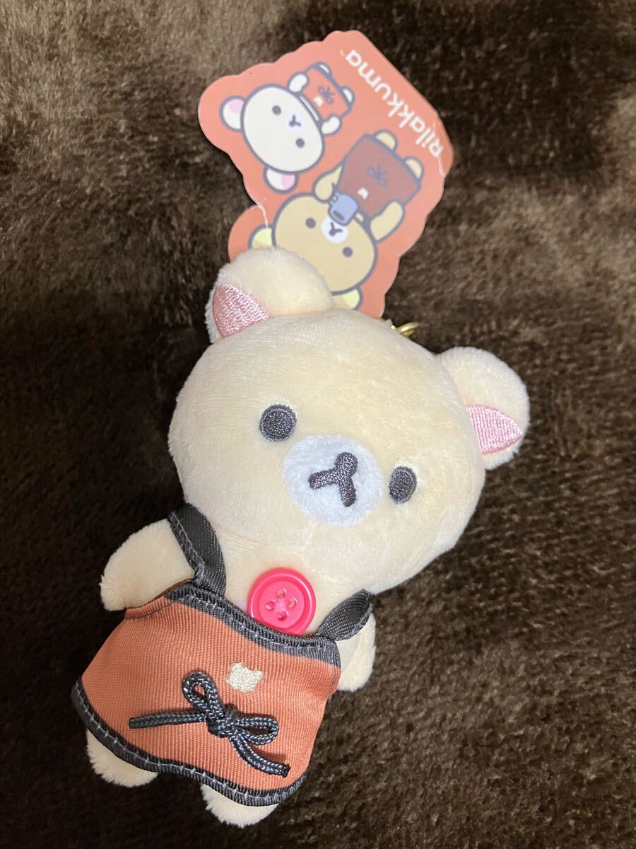 BASIC RILAKKUMA★コリラックマ★エプロンぬいぐるみ★ぶらさげぬいぐるみキーホルダー★限定品