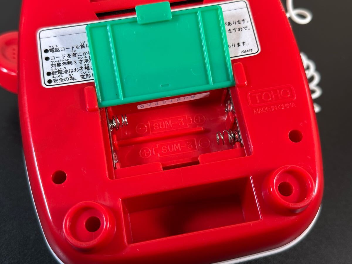 おはなしでんわ もしもしは〜い！ハローキティ Hello Kitty 電話