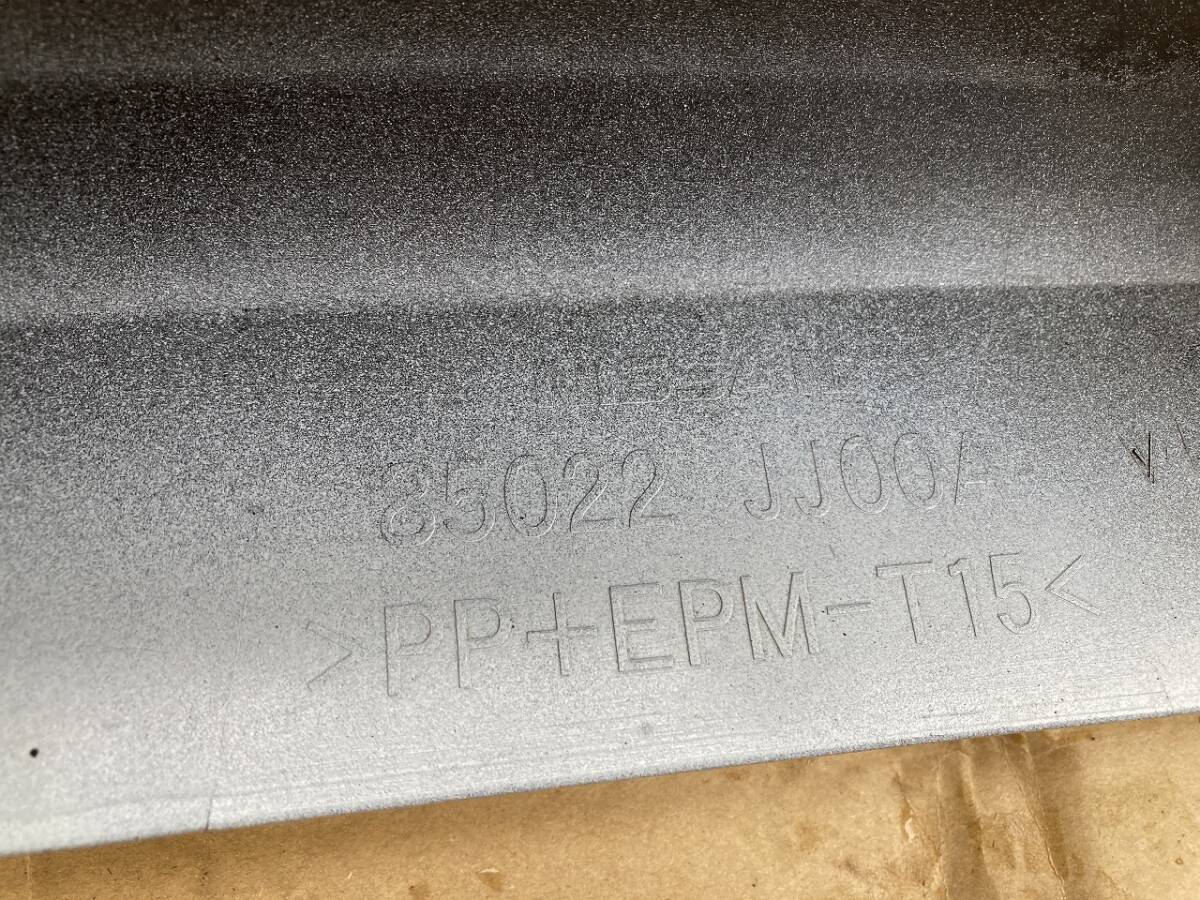 ★日産 ADバン エキスパート（H24)★VY12 　 リアバンパー　割れ・欠け無し　色ＱＭ1　ソリッドホワイト　管23067_画像10