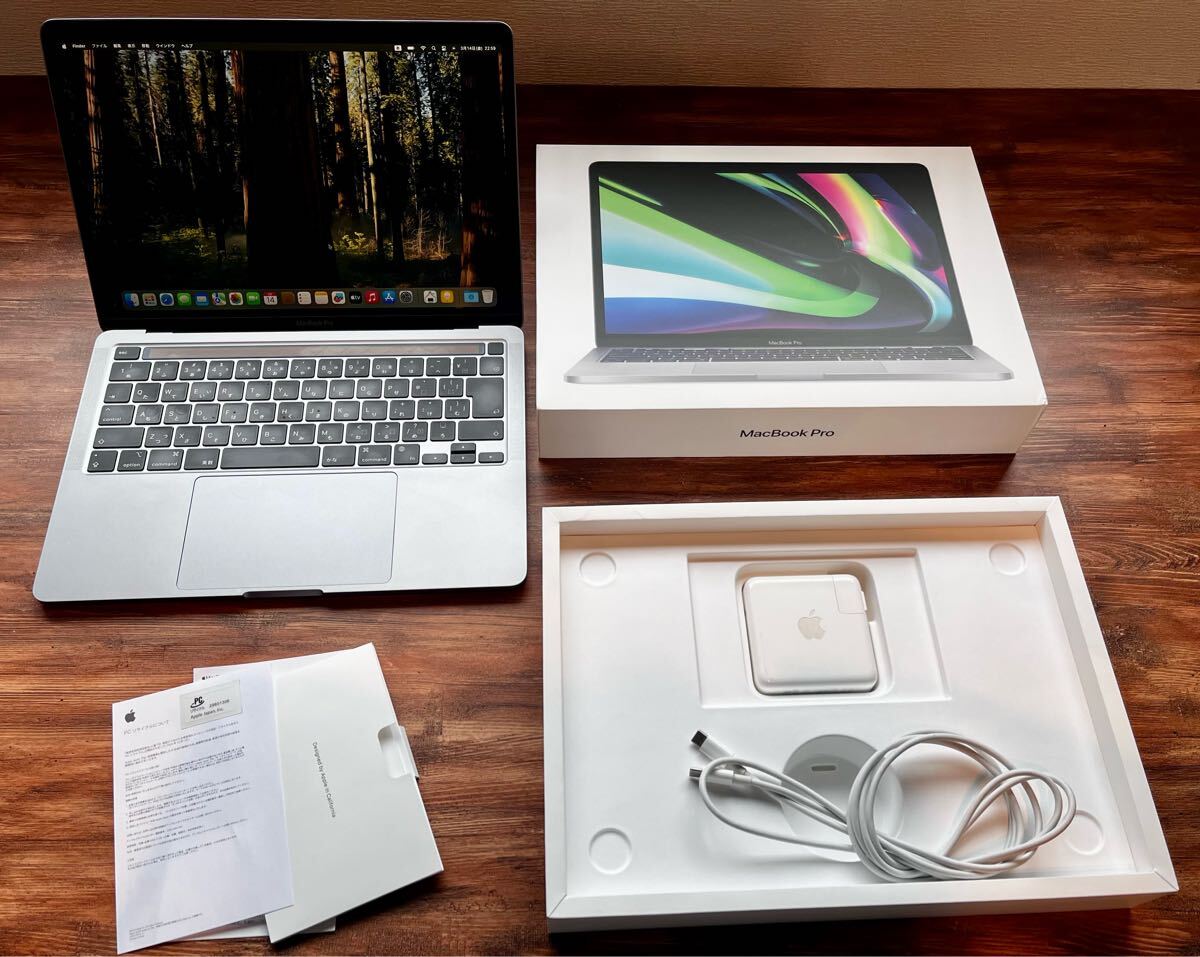 MacBook Air m3 16gbの新品・未使用品・中古品|Yahoo!フリマ MacBook Air m3 16gbの新品・未使用品・中古品|Yahoo!フリマ