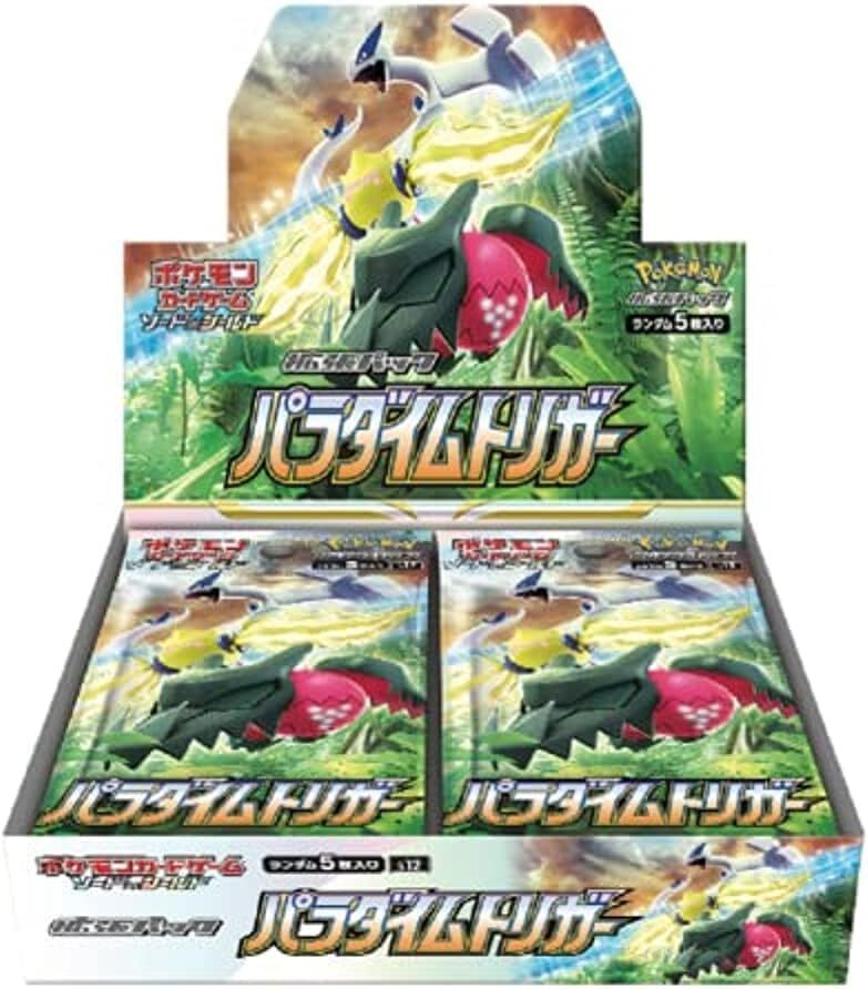 PSA10 ピィ プロモ Cleffa-Holo PCP 25th Anniversary Ed. #009