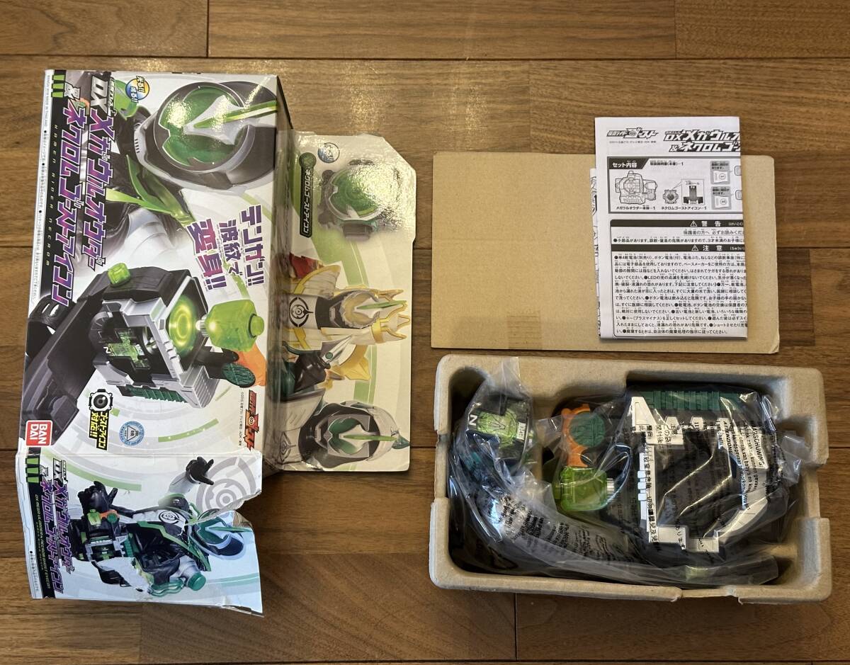仮面ライダー DX 変身ベルト ウィザード 鎧武 ゴースト フォーゼ 仮面ライダー DX 変身ベルト ウィザード 鎧武 ゴースト フォーゼ