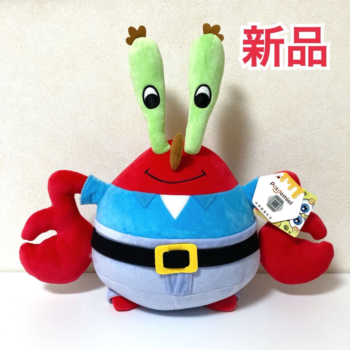item_image_1
