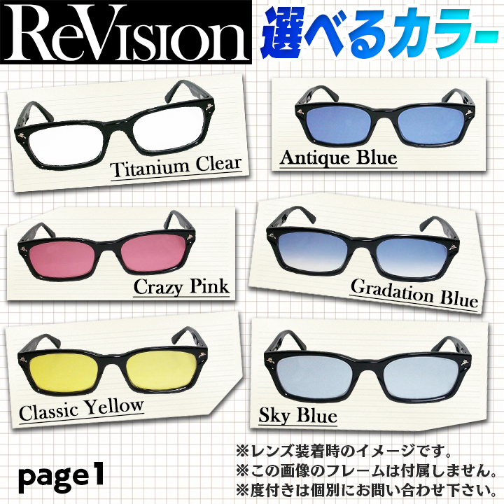 item_image_9