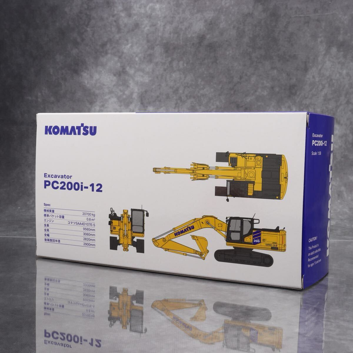 未開封 1/50 KOMATSU コマツ 油圧ショベル PC200i-12 ミニチュア 未開封 1/50 KOMATSU コマツ 油圧ショベル PC200i-12 ミニチュア