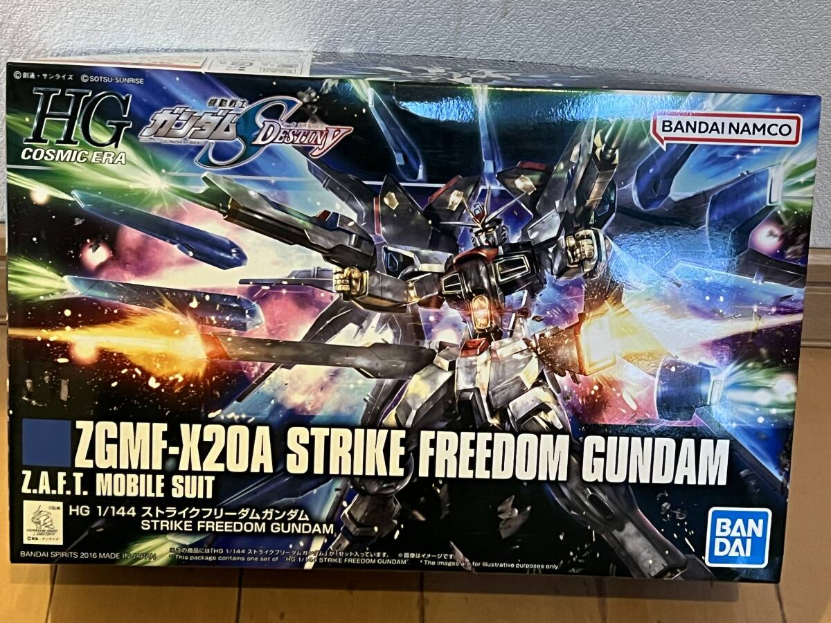 新品未開封 機動戦士ガンダムSEEDデスティニー HG 1/144 ストライクフリーダムガンダム 201