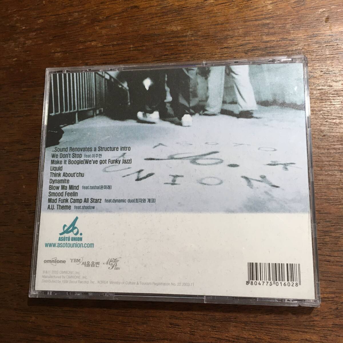 ◎韓国盤 / Asoto Union / Sound Renovates A Structure / 現行Funk Soul Dazz_画像2