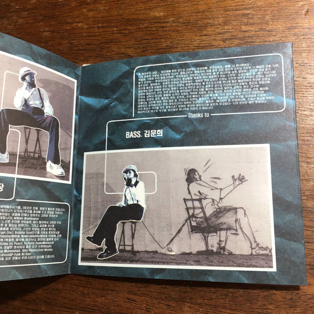 ◎韓国盤 / Asoto Union / Sound Renovates A Structure / 現行Funk Soul Dazz_画像4