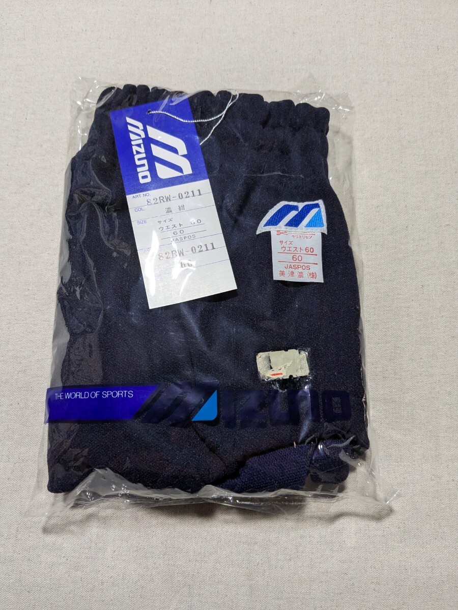 ☆ミズノ ブルマー 未使用 S 体操服 体操着 美津濃 MIZUNO 当時 ☆ミズノ ブルマー 未使用 S 体操服 体操着 美津濃 MIZUNO 当時