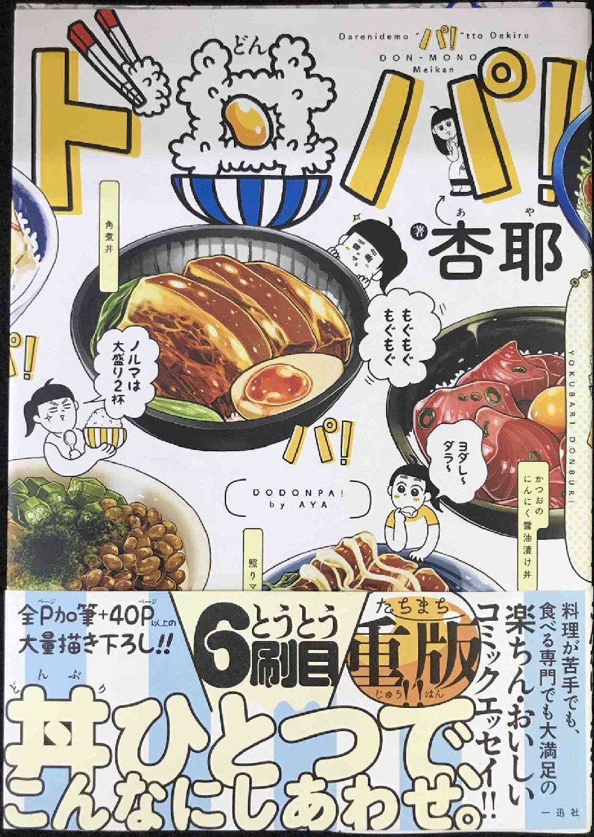 item_image_1
