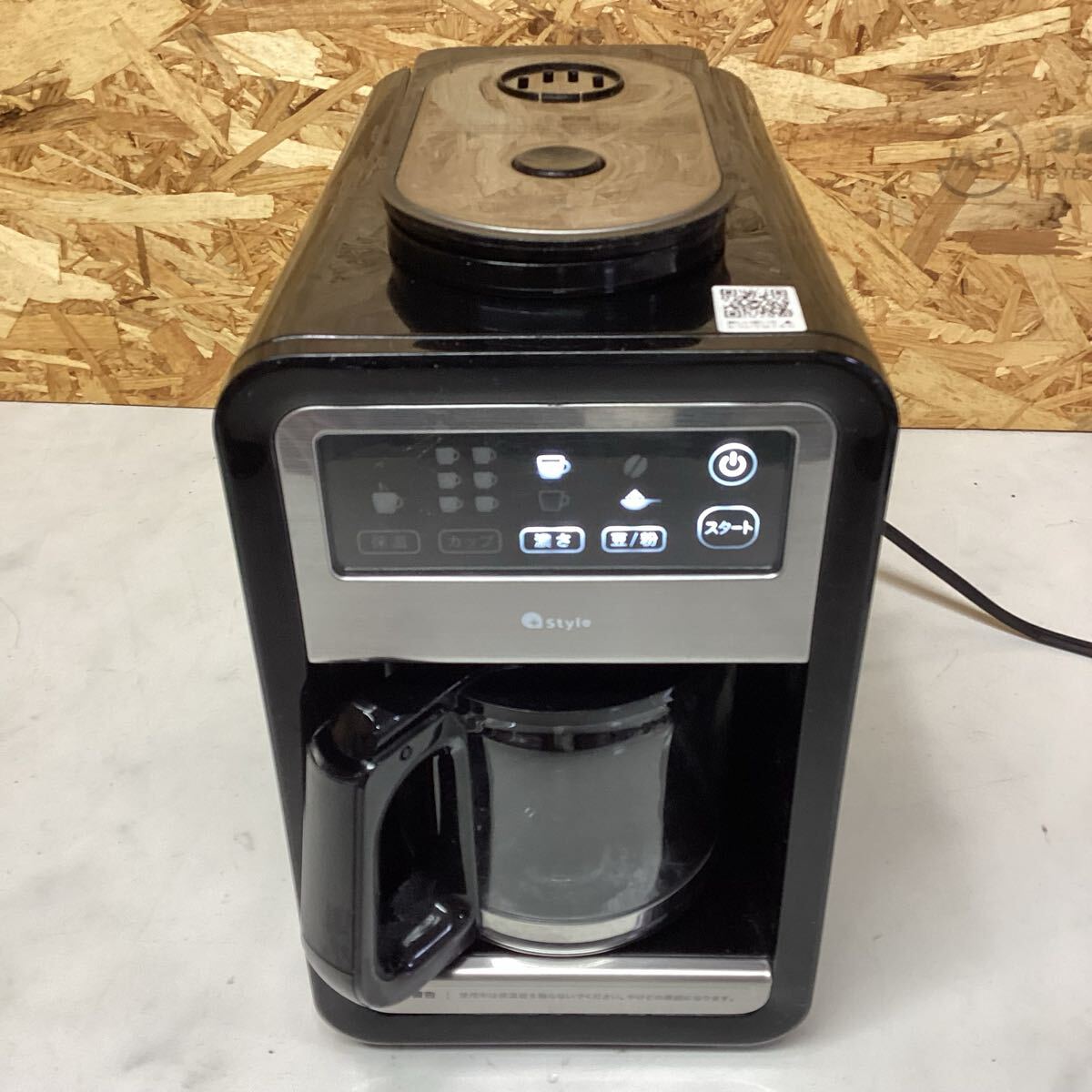 +Style コーヒーメーカー 多機能 全自動 コーヒーメーカー 珈琲(G18) Style コーヒーメーカー 多機能 全自動 コーヒーメーカー 珈琲