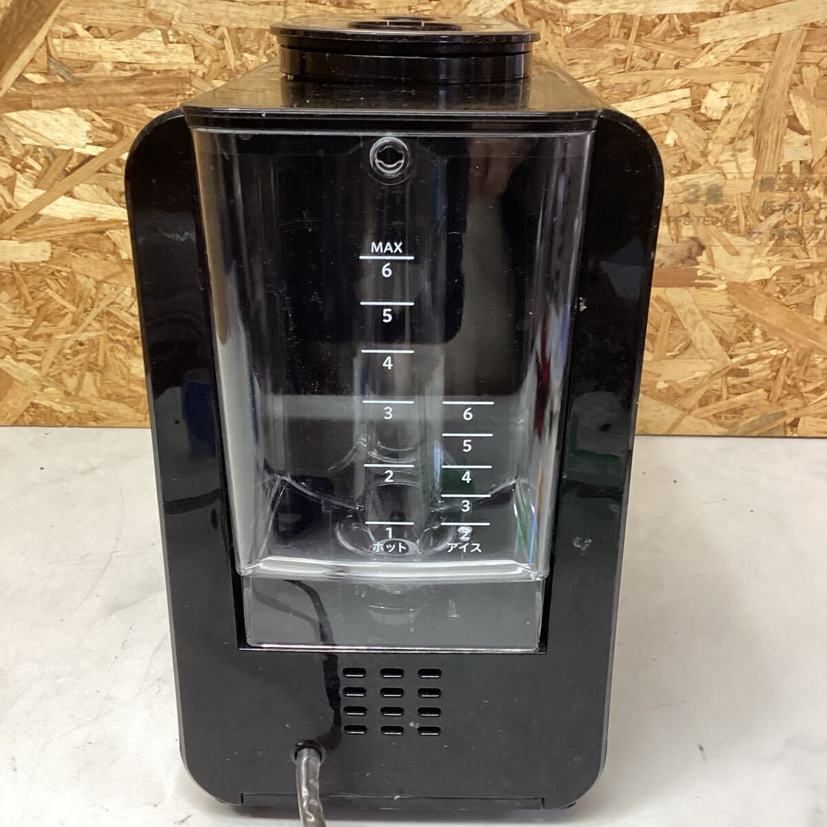 +Style コーヒーメーカー 多機能 全自動 コーヒーメーカー 珈琲(G18) Style コーヒーメーカー 多機能 全自動 コーヒーメーカー 珈琲