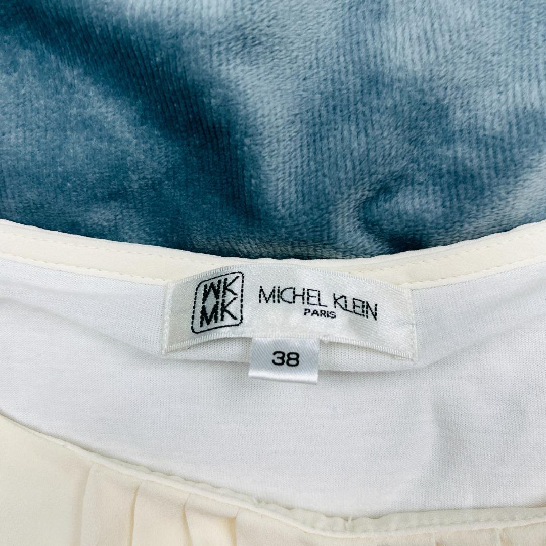 【1354】MK MICHELKLEIN　エムケーミッシェルクラン　38　オフホワイト　きれいめ　通勤　上品　ネイビー　ブラウン　オフィスカジュアル