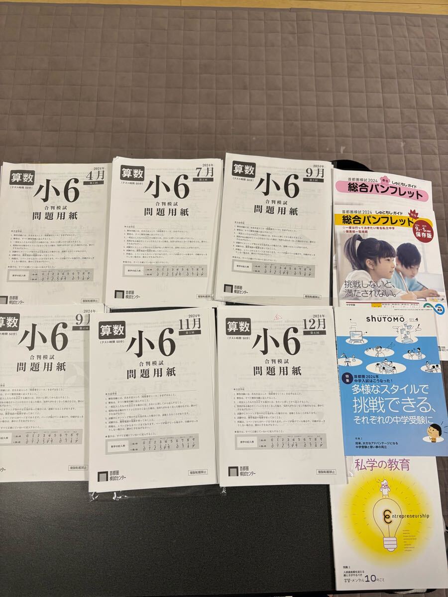 item_image_1