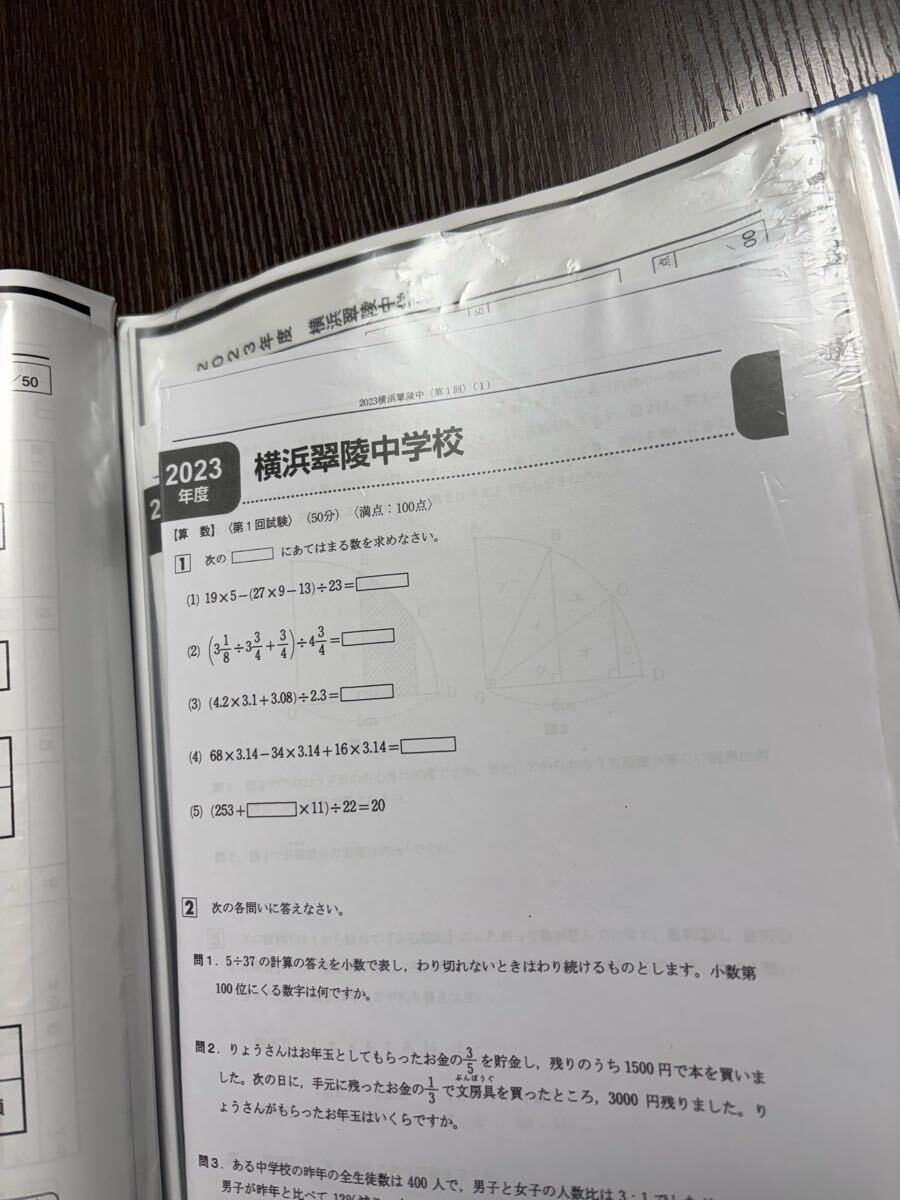 item_image_9