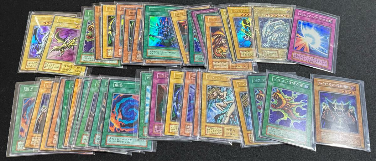 遊戯王 まとめ売り 初期 41枚 スーパー ウルトラ シークレット 遊戯王 まとめ売り 初期 41枚 スーパー ウルトラ シークレット
