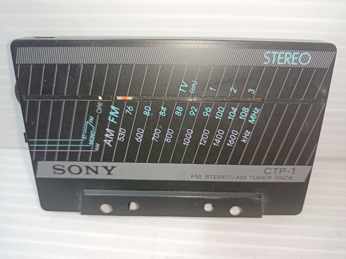 Sony ラジオチューナー CTP-1A ジャンク】 SONY ソニー カセット