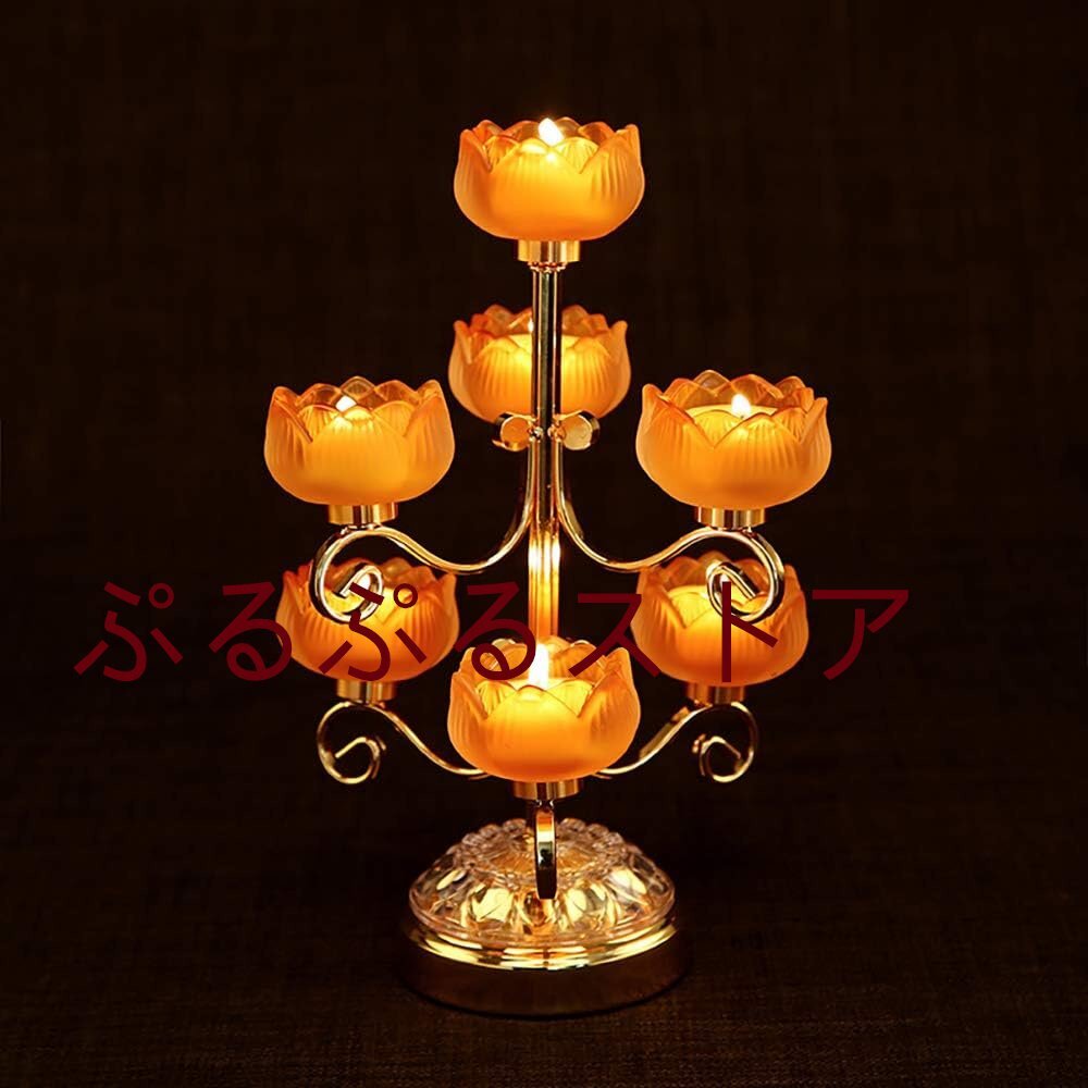 item_image_3