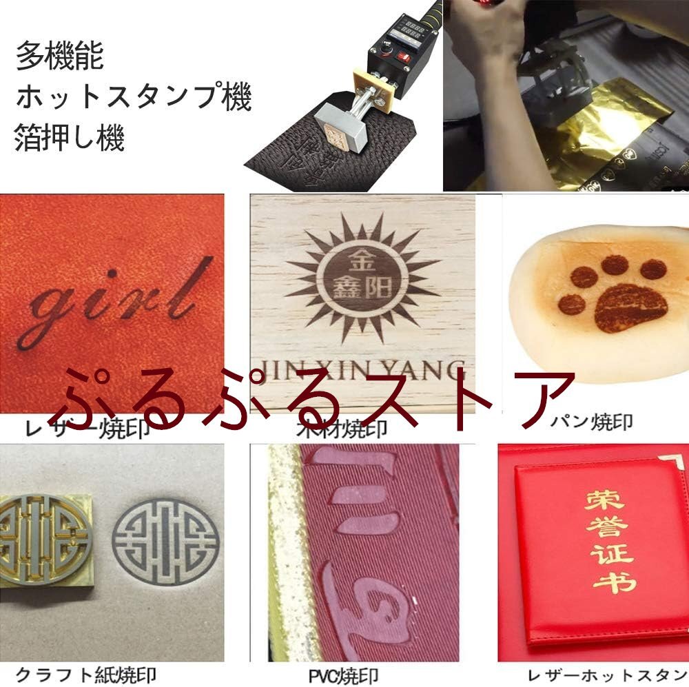item_image_6