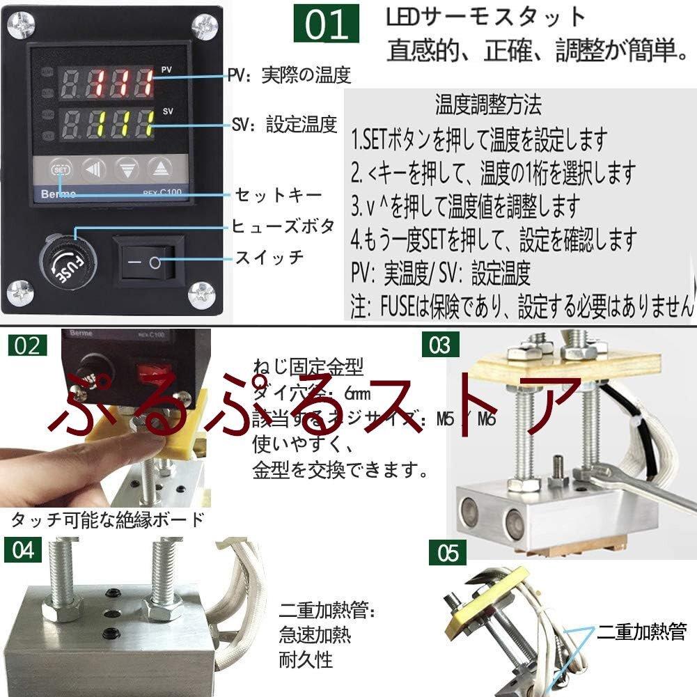 item_image_7
