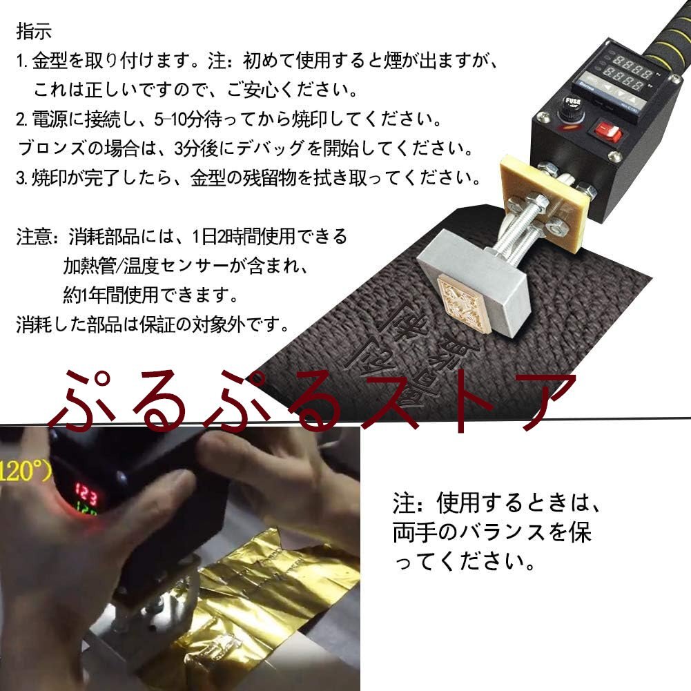 item_image_5