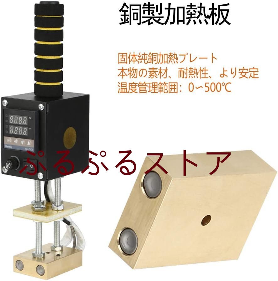 item_image_2