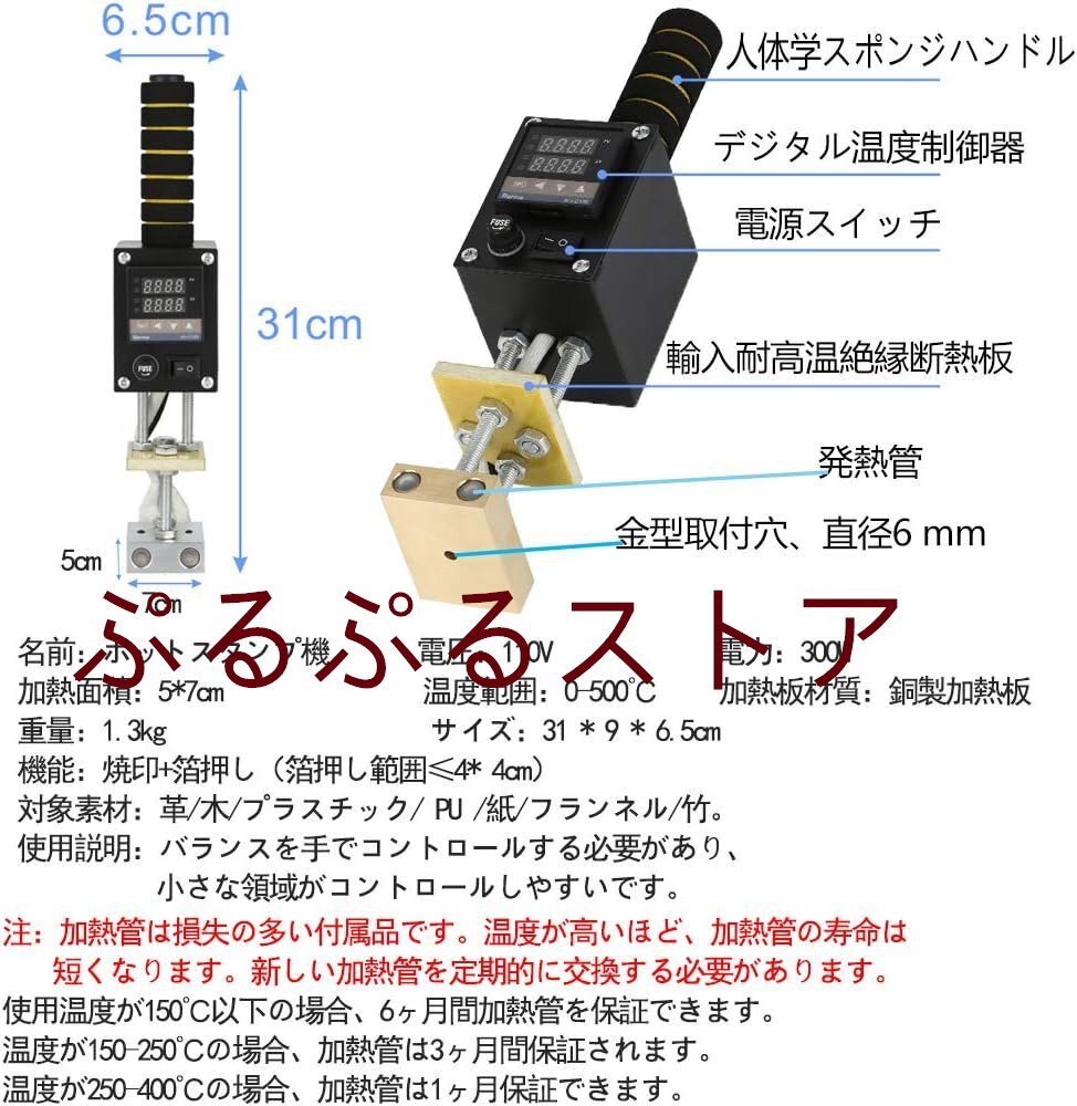 item_image_4