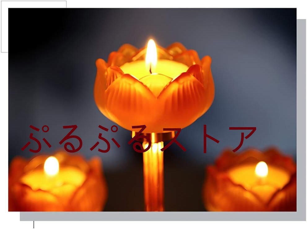item_image_8