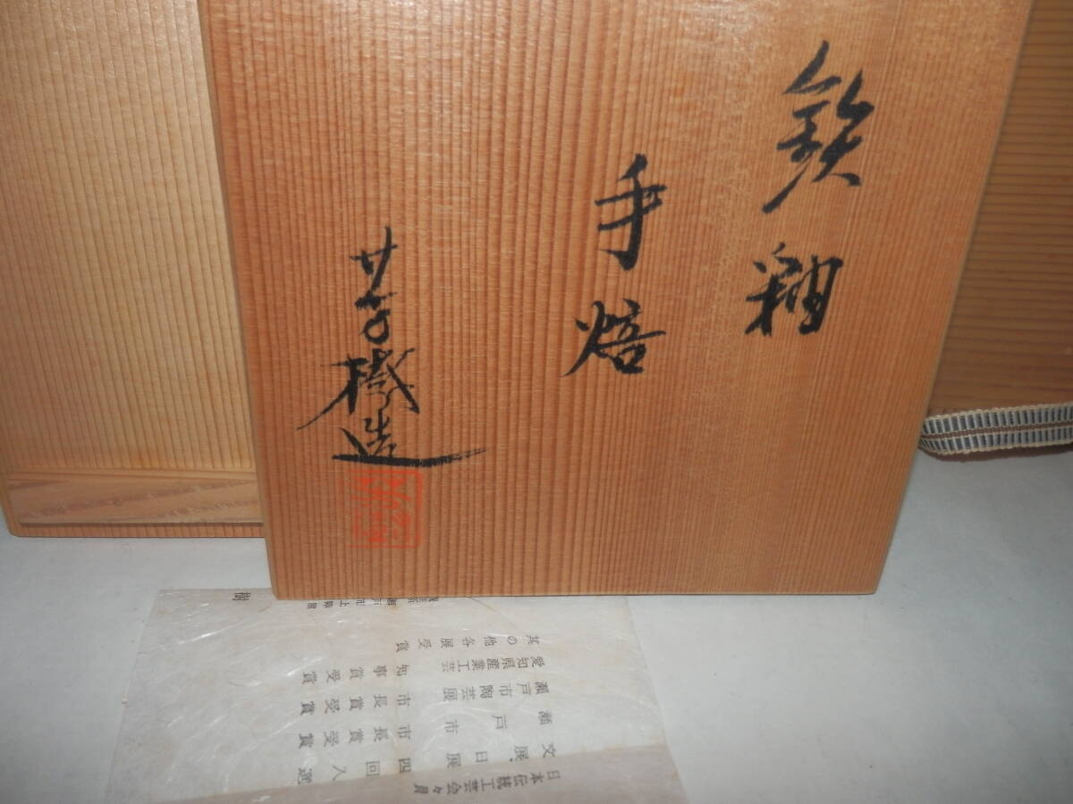 item_image_9