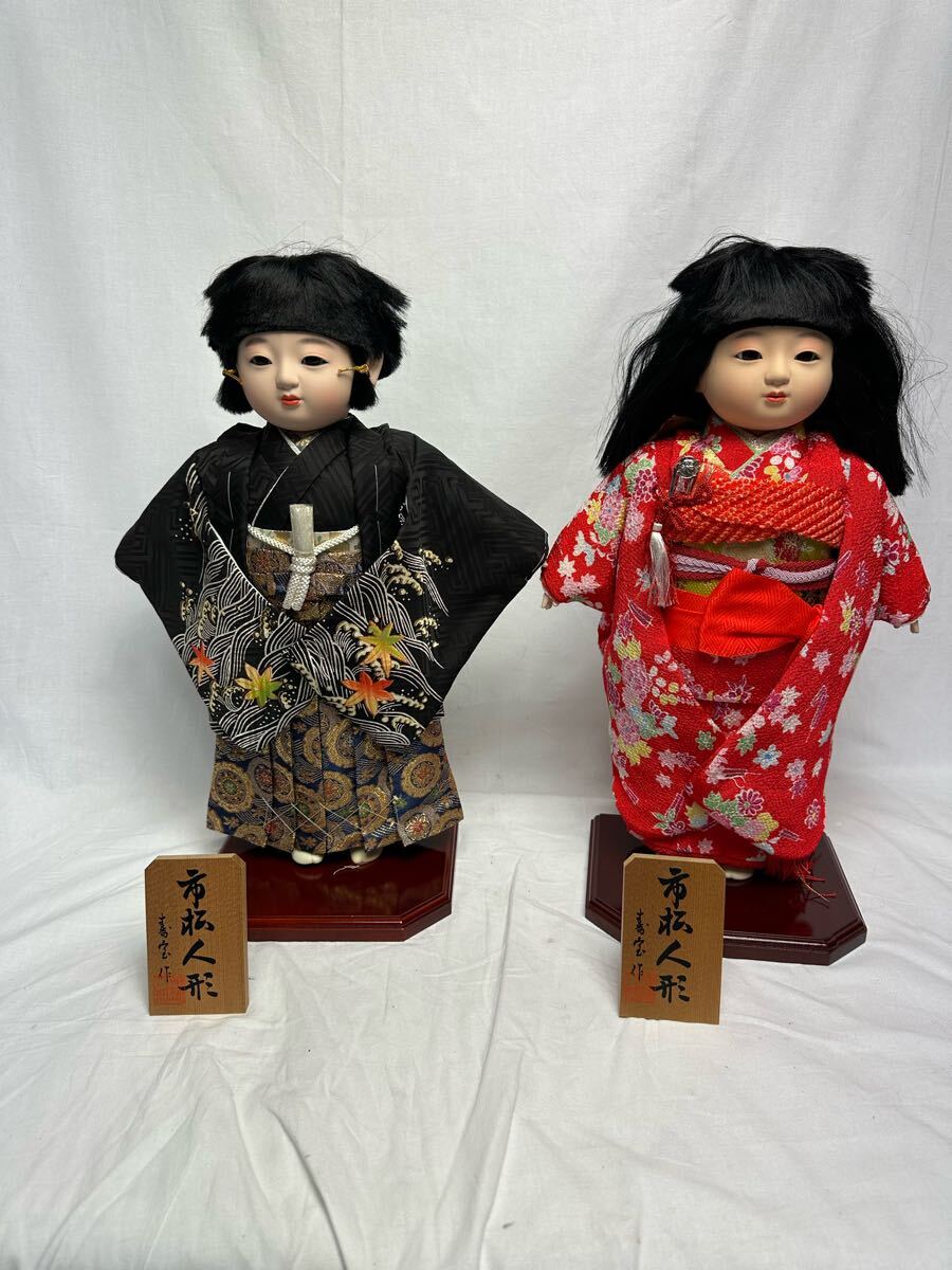 WU3048 市松人形 12号 昭和レトロ 男女ペア作品 着物 置物 WU3048 市松人形 12号 昭和レトロ 男女ペア作品 着物 置物