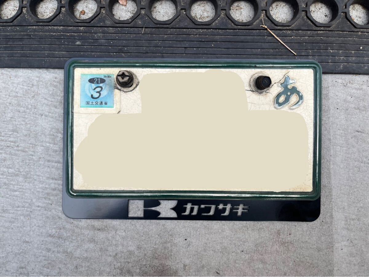 chaura_chaura-id-zx25rrtnp1