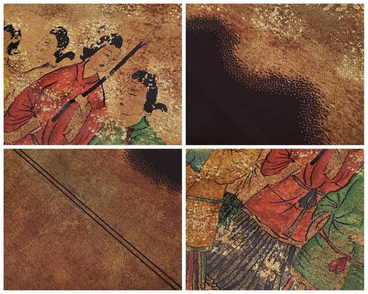 送料無料 高松塚古墳 西壁 女子群像 壁画 ブラウン 太鼓 正絹 洒落帯 カジュアルな袋帯 仕立て上がり リサイクル
