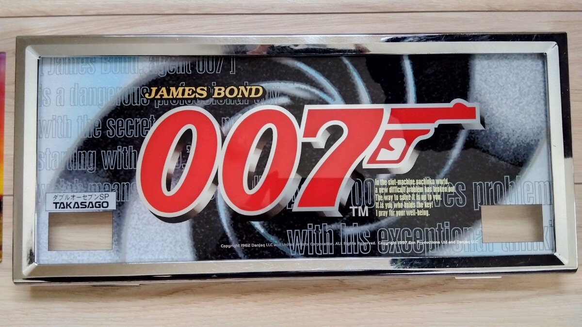 パチスロ 4号機 レトロ レア 高砂電器産業 007SP枠付きと赤光の パチスロ 4号機 レトロ レア 高砂電器産業 007SP枠付きと赤光の